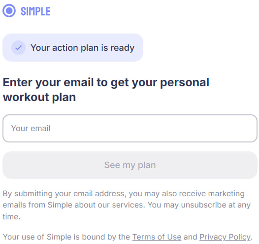 Запрос email от Simple